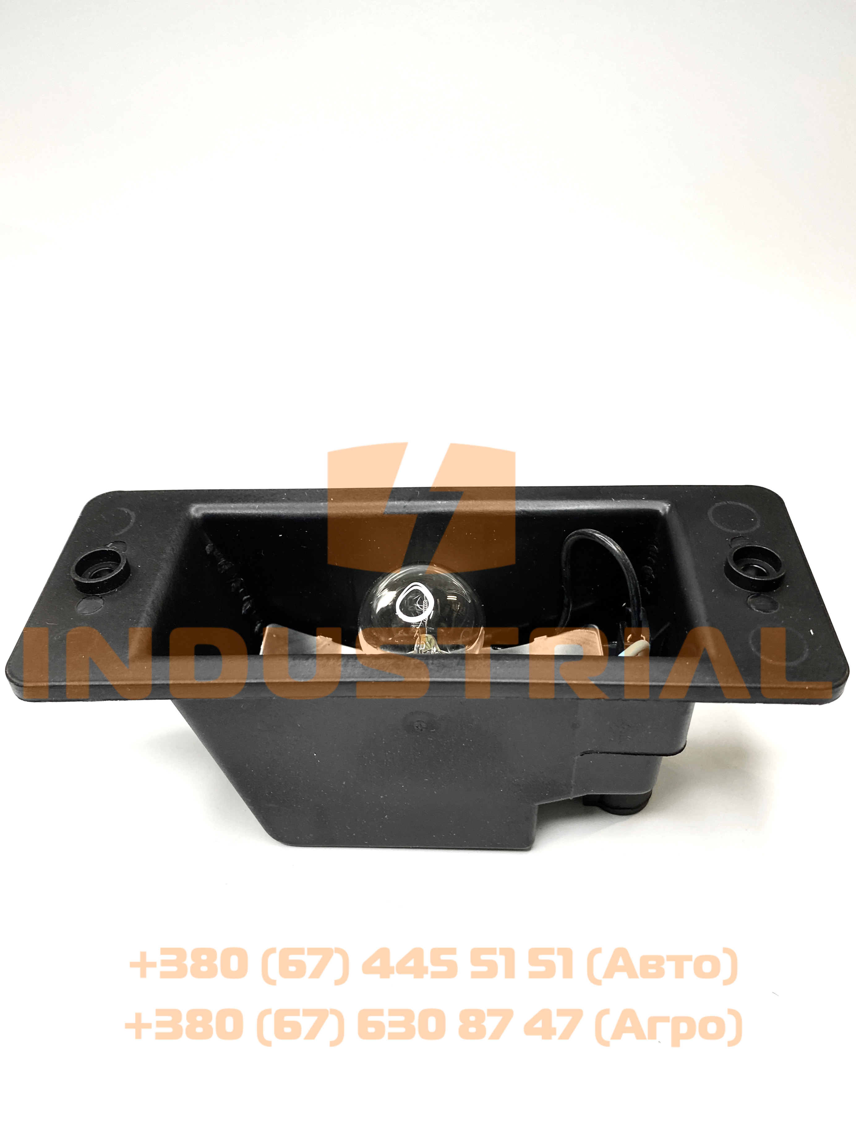 CNH 5564817 CNH INDUSTRIAL